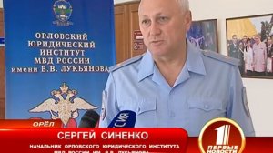 БЛАГОРОДНОЕ ВОСПИТАНИЕ