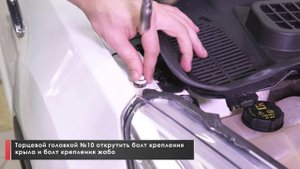 Установка амортизаторы капота на автомобиль Ford Kuga