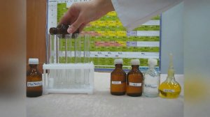 реакция катионов свинца на хлорид ион