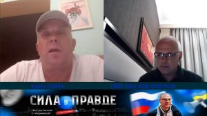 Миллионы, Киллометры, Олимпиады...