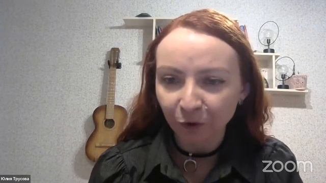 Сергей Козуб "Демонология: опасности практики. Что нужно знать прежде всего".