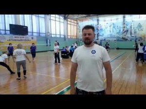 Турнир по мини волей "Атомный кубок 2021"