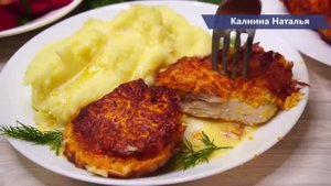 Это У Нас ЛЮБЯТ ВСЕ! Мясо вкуснейшее или Идея для потрясающего Обеда или Ужина!