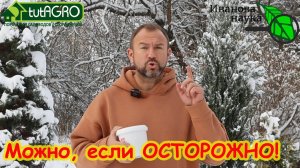 ЖИДКОЕ СТЕКЛО КЛЕЙ ВМЕСТО ПОРОШКА и МЫЛА: стоит ворошить старое?