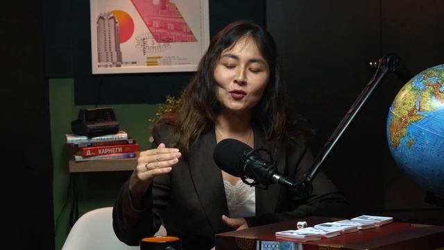 КАК УПРАВЛЯТЬ ДЕНЬГАМИ, чтобы они не управляли тобой? Гений финансовой грамотности Асель Аульбекова