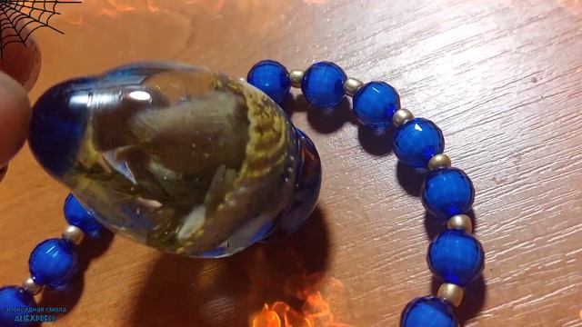 подвес эпоксидная смола AliExpress четки
#эпоксидная смола смотреть онлайн