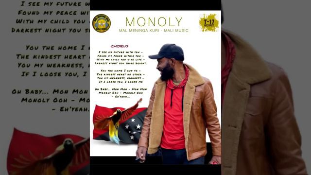 MONOLY - Mal Meninga Kuri смотреть онлайн