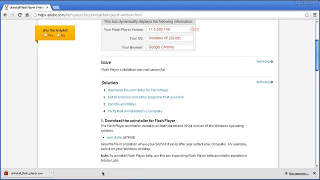 [SW L TIPS #1] Adobe Flash Player - Правильное удаление смотреть онлайн
