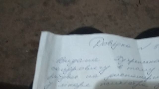 ?️?️?️?️?️ВЫДАЛИ СПРАВКУ ,ПРОСТО ТАК ПОЛУЧИЛОСЬ смотреть онлайн