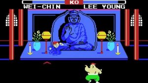 Yir Ar Kung Fu II (MSX)