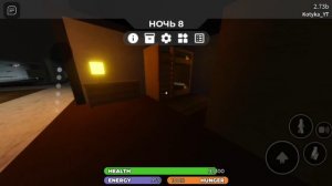 лучшие места в IKEA