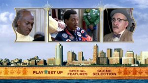 DVD - меню : Поездка в Америку (1988)