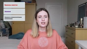 КАК ПИСАТЬ ИЗЛОЖЕНИЕ НА ОГЭ? ОТКУДА БУДУТ ТЕКСТЫ НА ОГЭ / КАК ГОТОВИТЬСЯ?