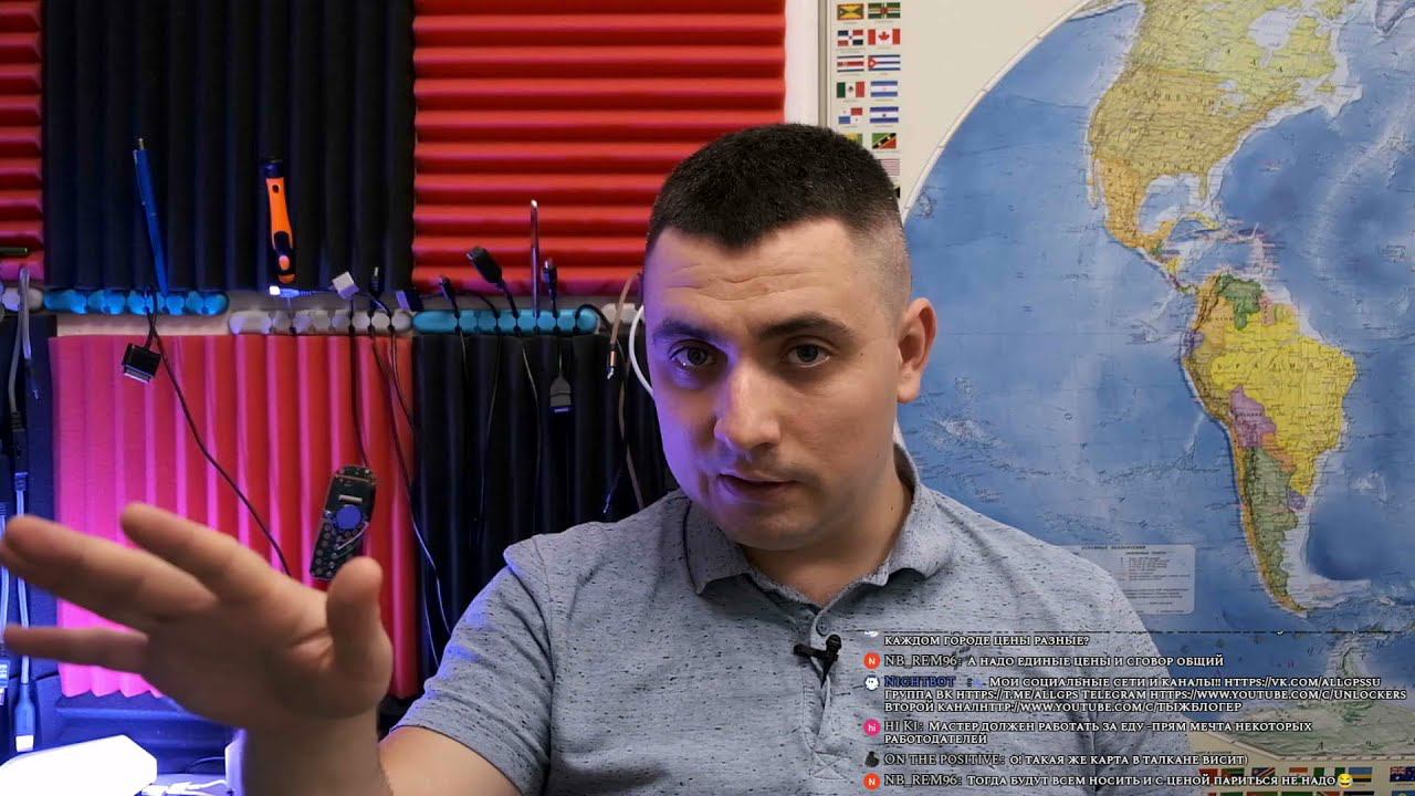 Тыж, о хорошем руководителе сервисного центра