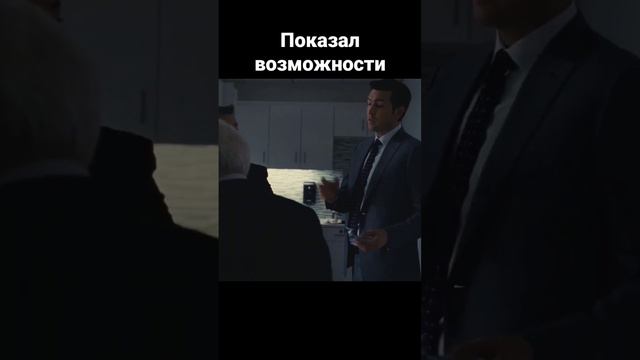 Сериал Наследники (2018-2023) 🍿 #наследники