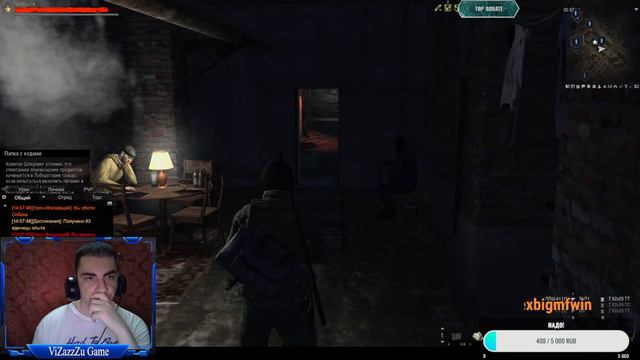 ► Подписчиками - ^_^ Trovo ► Twitch ^_^ смотреть онлайн