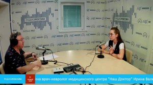"Наш доктор" - Ирина Шипилова