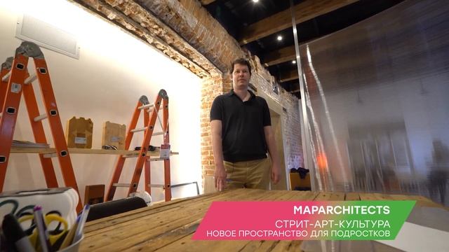 Что такое "Ре-формация социального"? Говорят кураторы фестиваля "Открытый город"