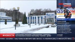 08-09.12.22 в г. Сухинич прошла районная спартакиада школьников по баскетболу среди юношей девушек.