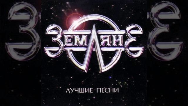 поверь мечту поверь мечту. поверь в мечту бланк. поверь в мечту. поверь в мечту надпись. сувенирная мини-книжка с пожеланиями.