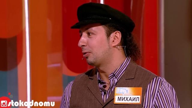 Сто к одному Full HD 27.01.2019 "Прага" VS "Кфар-саба" смотреть онлайн