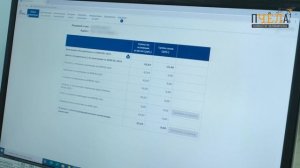 Как получать квитанции за вывоз мусора на электронную почту