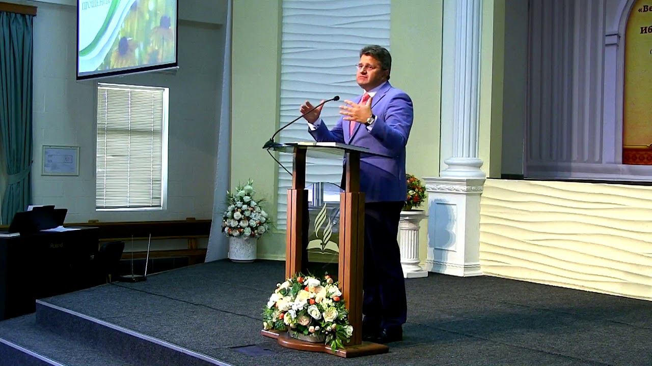 Проповедь опарина. Проповедь фото. Опарин. Проповедь опарина. Проповеди и христианские книги.