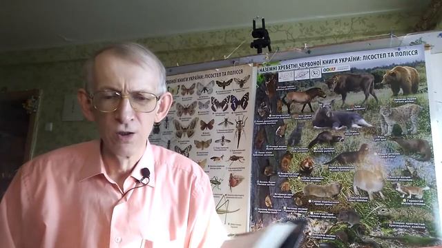 Who Are Zoologists and Entomologists? What Do They Study? PART-1.