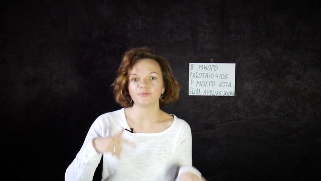 Контрзависимость. Избегающая привязанность. Страх близости.