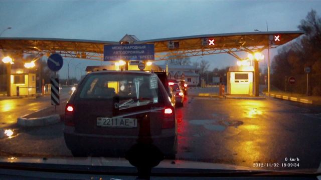 Граница Белоруссия - Польша Часть 1 (Брест - Тересполь) смотреть онлайн