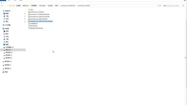 Java教程13.41 Apache IO包 下载与添加commons io包