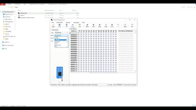ПОЛУЧАЕМ МАСТЕР-КОД ОТ ЛЮБОГО ДОМОФОНА! смотреть онлайн