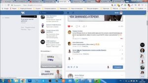 Как бесплатно привлечь подписчиков в группу ВКонтакте