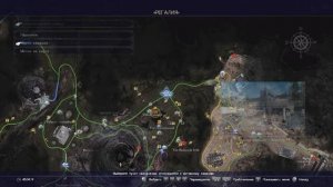 Прохождение Final Fantasy XV Windows Edition  — Часть 70: Поистине роскошное мясо [Босс: Катоблепас