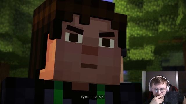 В поисках приключений: захватывающее путешествие в мире Minecraft Story Mode\\Часть 1 смотреть онлайн