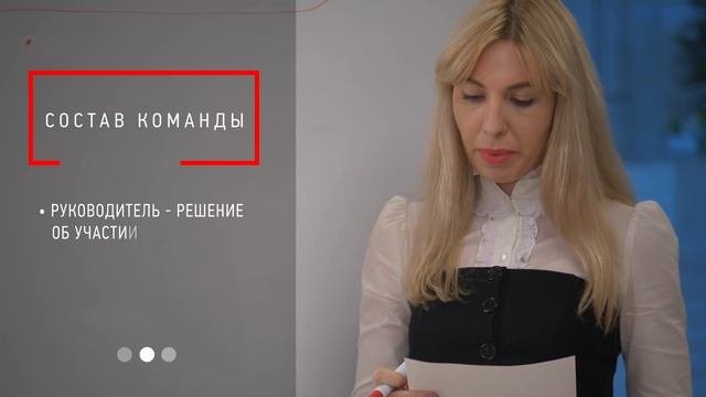 Как создать тендер отдел? | ТЕНДЕР ошибки управления и пострения отдела | Незапилено шоу №4