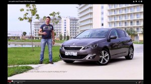 Тест-драйв Peugeot 308 (2015) пробег Москва-Сочи