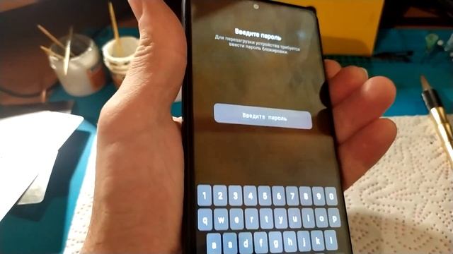 Xiaomi Redmi Note 11 Pro 5G не включается не заряжается посылка от подписчика канала