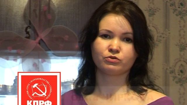 Кировчане, голосуйте за КПРФ! смотреть онлайн