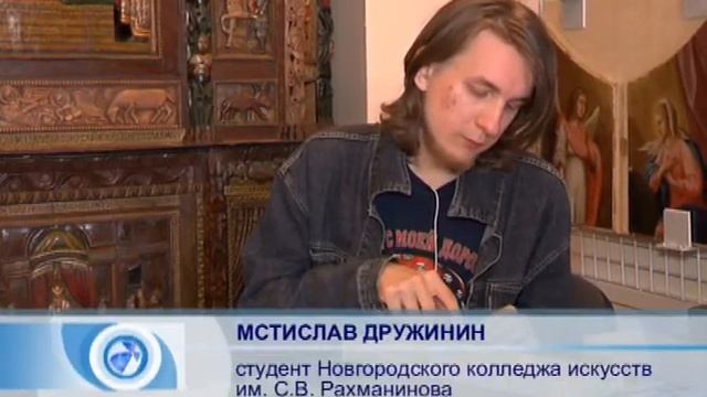 10 05 18 ТК Триада Резной шкаф в музее смотреть онлайн