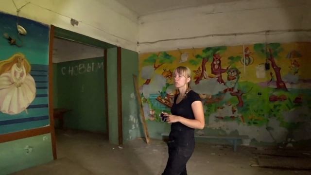 Лагерь для детей страны , которой больше нет. Не заброшенный лагерь - ЗВЕЗДНЫЙ.