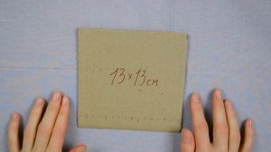 Подарок На Любой Праздник! Огромная Коробочка Сюрприз!Подарок На Любой Праздник! Огромная Коробочка