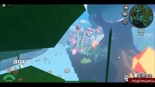 Венуэла и Парукс в сонарии! НОВЫЕ существа за МИССИЮ! Creatures of Sonaria