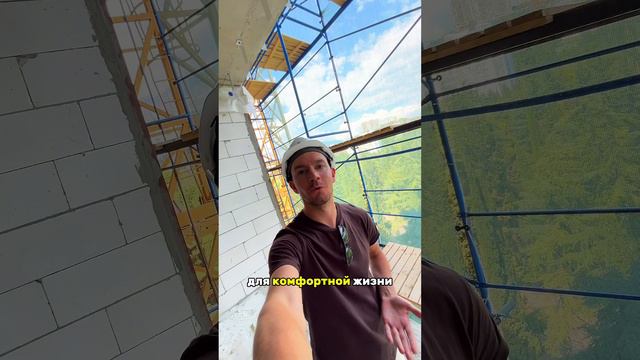 Апартаменты у моря в центре Алушты 🤯 Премиальный сервис в 150 метрах от моря🌊 #насвязипетр #крым