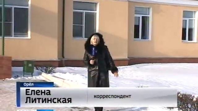 Внимание: при сильных морозах возникает риск обморожения!