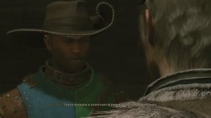 GreedFall Мать Сиоры