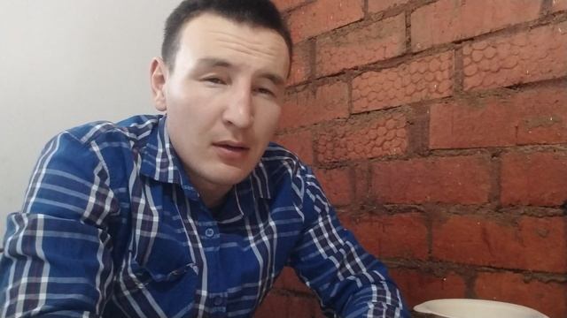 Концентрация