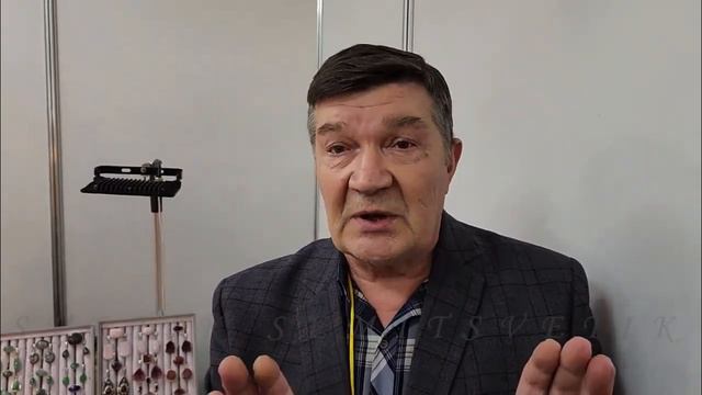 Москва, Амбер Плаза. Новые изделия из редких камней: Авантюрин, Датолит и пр. Рассказы о камнях!