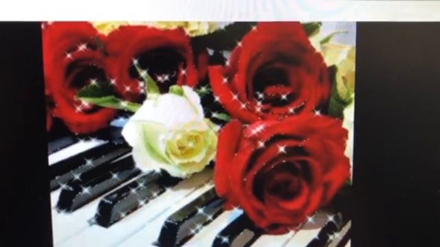 красивая музыка