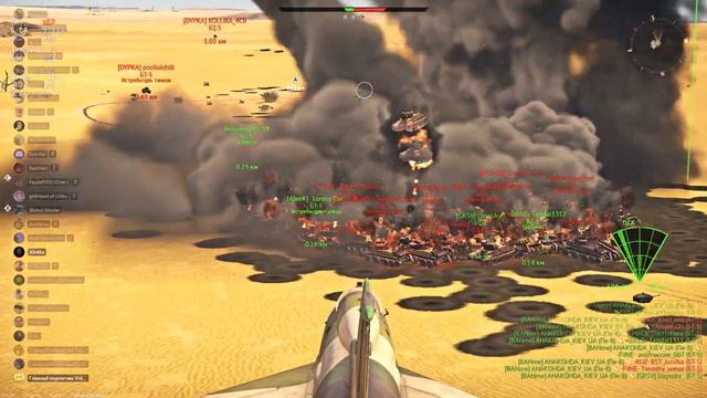 War Thunder 2021 10 28 20 43 31 06 смотреть онлайн